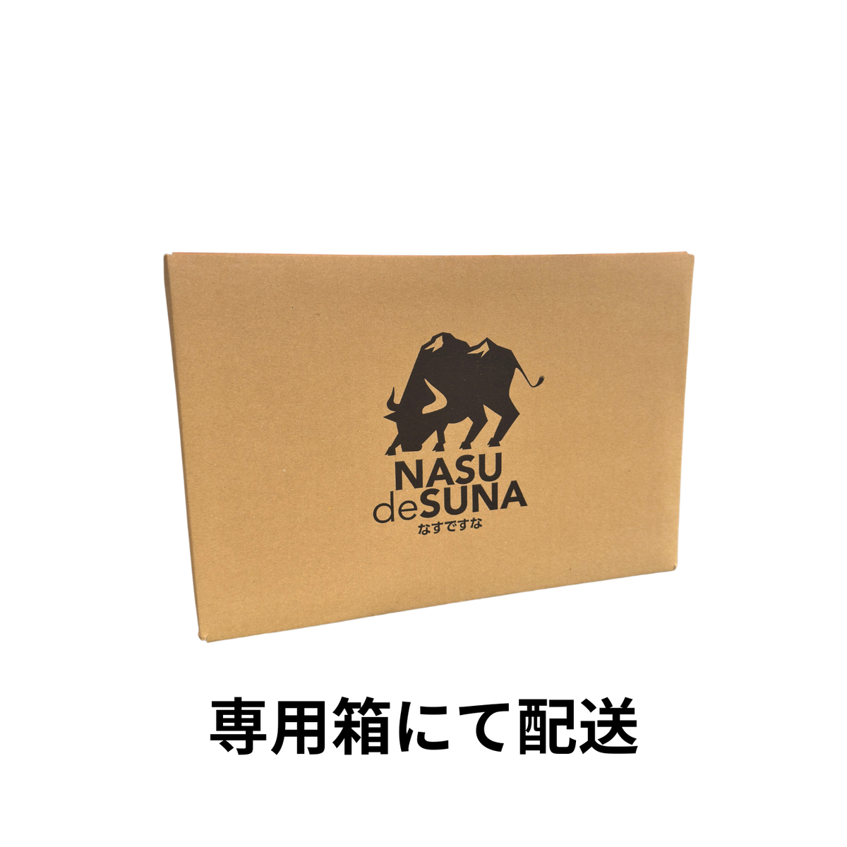 新発売・ストロベリーエール 12本セット 全国送料無料 – 那須ガーデン