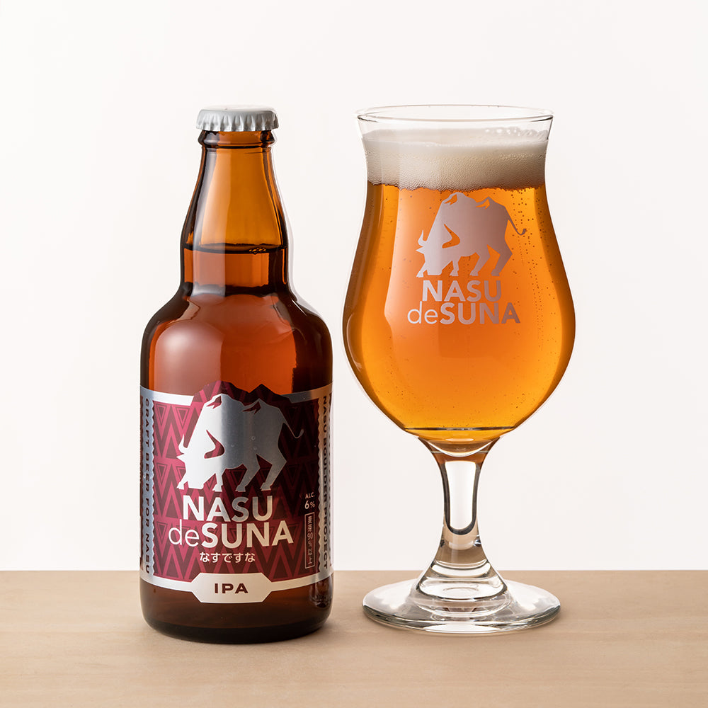 ⭐️なすです 那須ガーデンブルワリー なすですな | DIPA(ダブルインディアペール