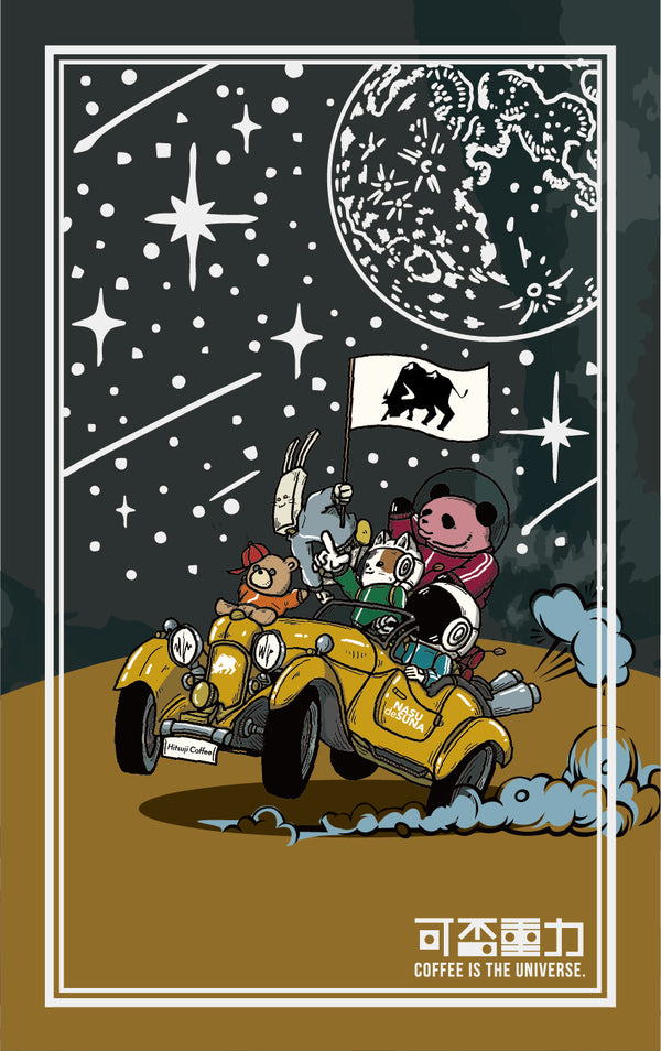 【新発売・特注ビールカード付・全国送料無料】2025年世界５大コンテスト受賞品6本&コーヒースタウト6本セット