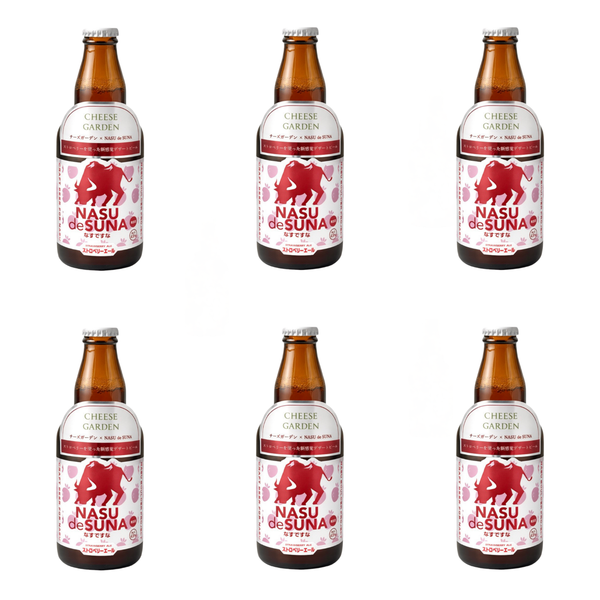 新発売・ストロベリーエール 6本セット