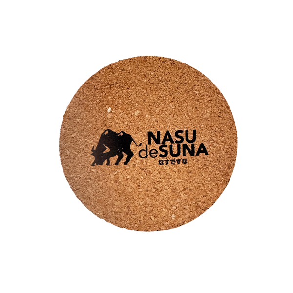 【全国送料無料】2026年福袋