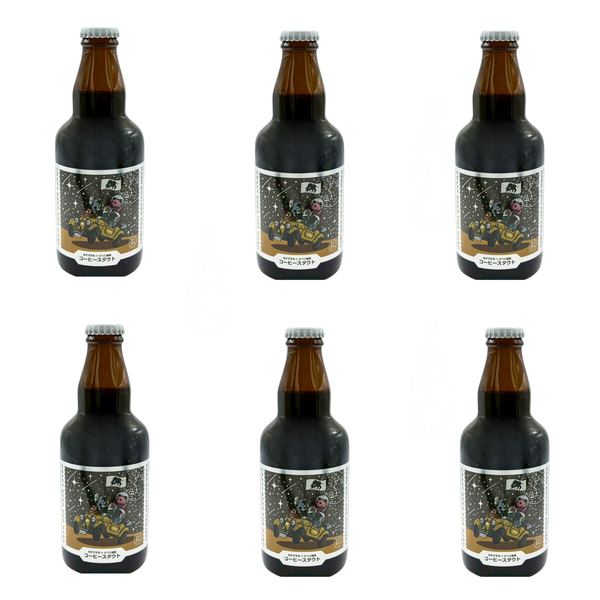 【新発売・特注ビールカード付】コーヒースタウト6本セット