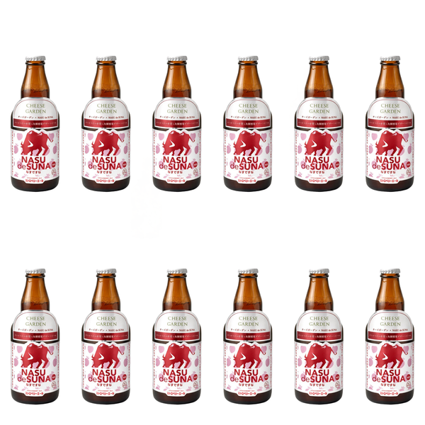 新発売・ストロベリーエール 12本セット 全国送料無料