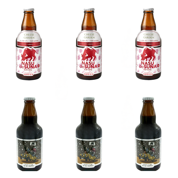 新発売・ストロベリーエール 3本＆コーヒースタウト 3本　6本セット