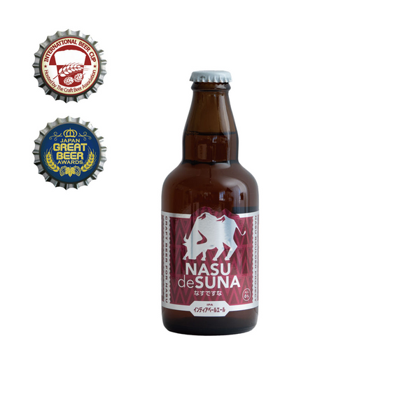 なすですな　IPA(インディアペールエール)