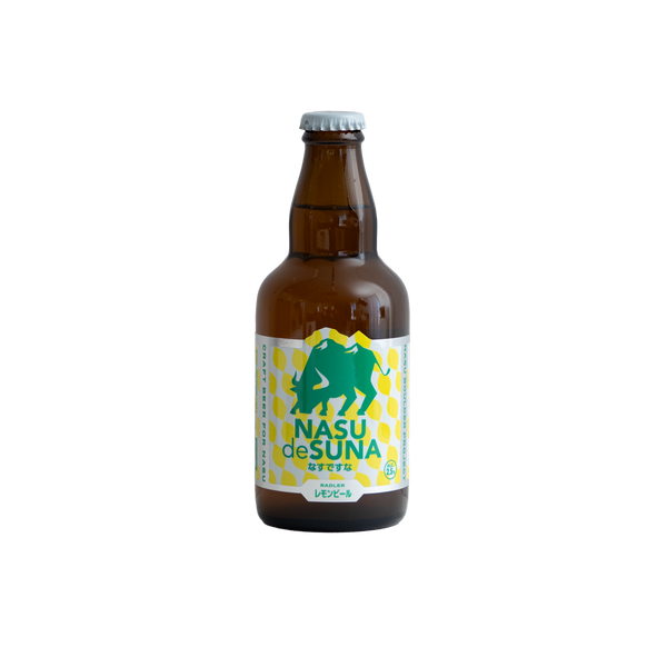 なすですな　フルーツビールセット