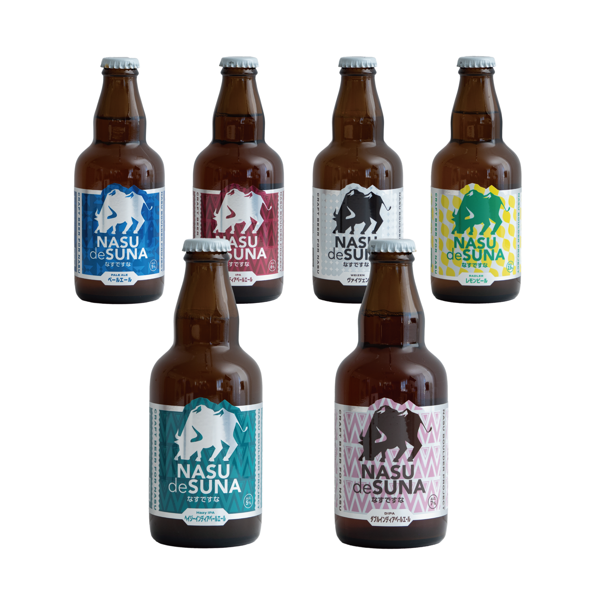 hipa_dipa_large_bc1493c6-8058-